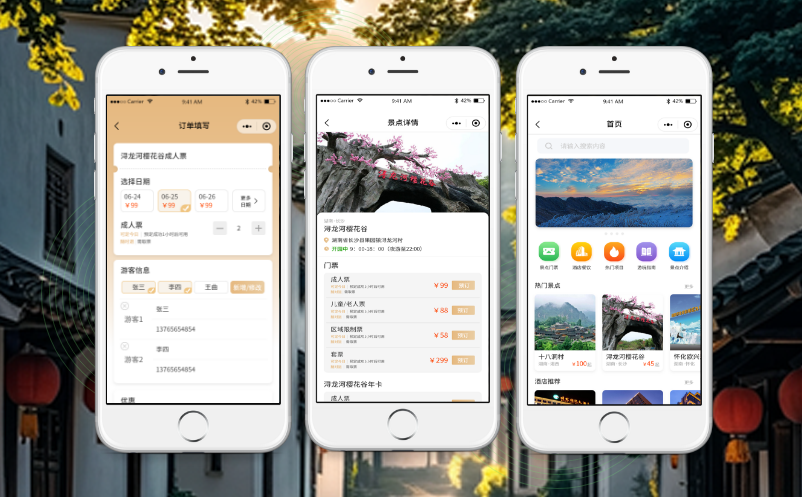 1718591820196321.png image.png