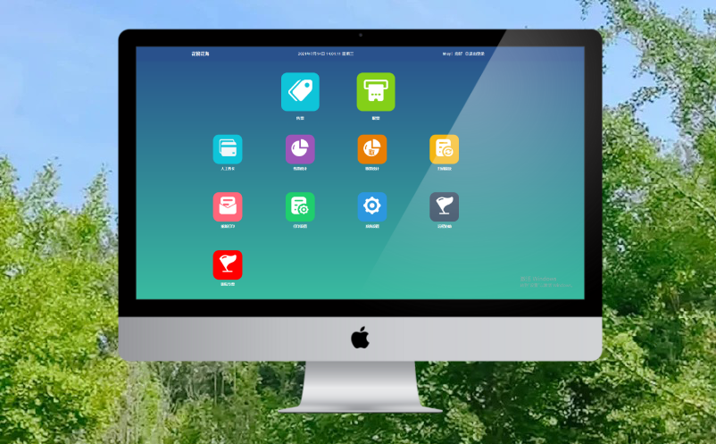 1719381074486292.png image.png