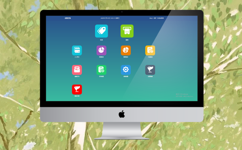 1720496357762761.png image.png