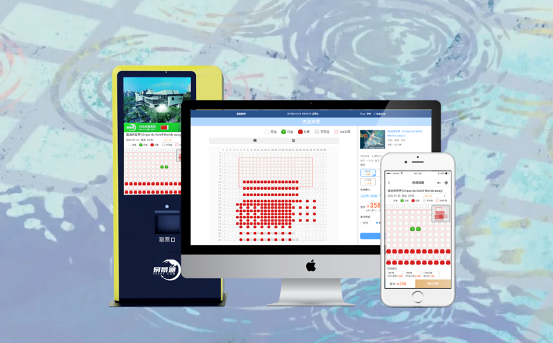 1720766675957056.png image.png