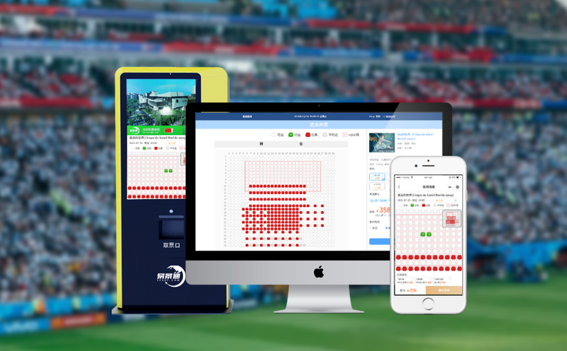 1722478430144862.png image.png