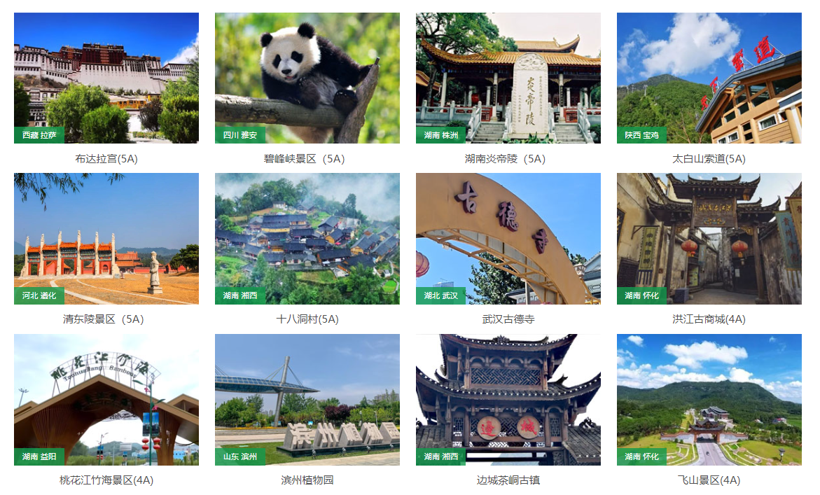 1723778664780981.png image.png