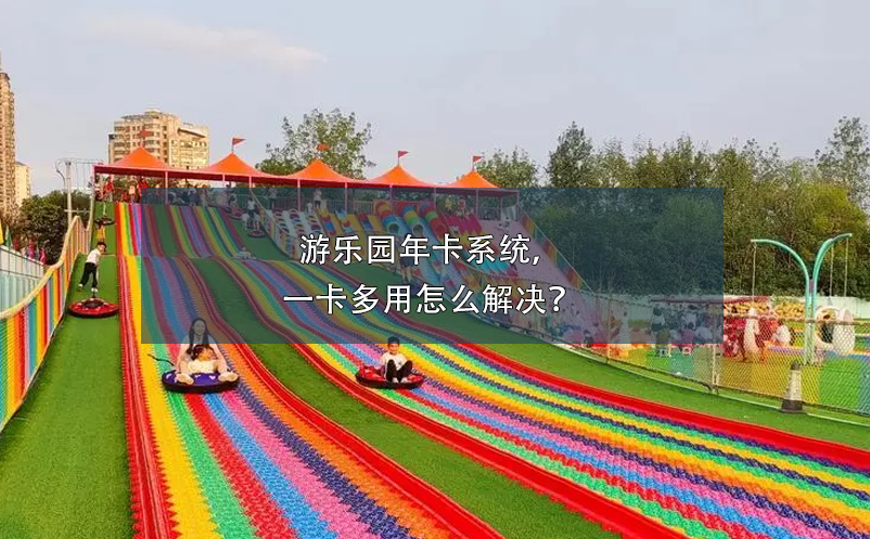 1725261661637550.png image.png