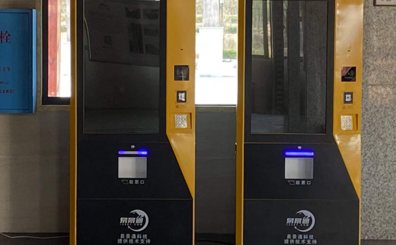 1728536332471252.png 1640659726930184.png