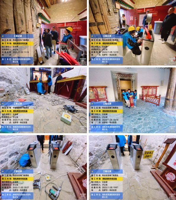 1729827949955062.jpg 6816815c758b0a48df16d1916ce716cc_1700643802268377.jpg