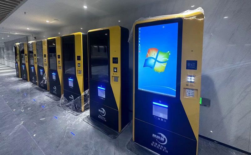 1734504050174803.jpg 1686883255872355.jpg