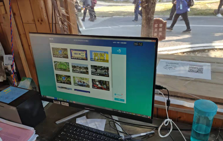 1741060567399182.png 1640659954559953.png