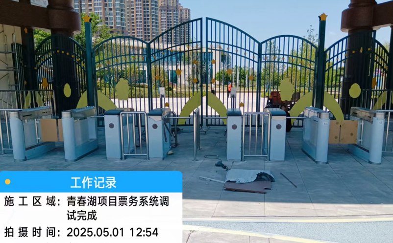 1747380359242066.png image.png