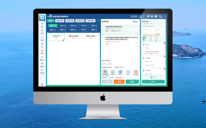 1749455241623203.png image.png