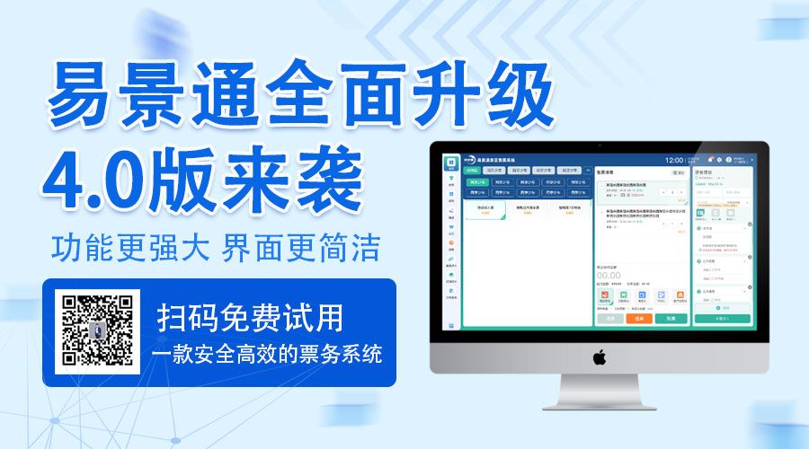 1750406430309515.jpg 9世界物联网日banner2.jpg