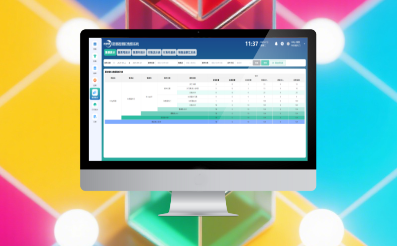 1757318234542524.png image.png