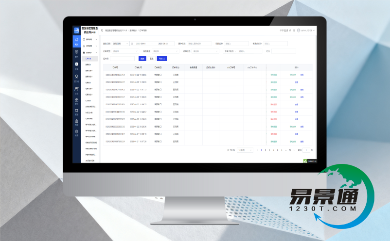 1758101904876057.png image.png