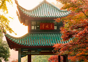 易景通景区票务系统和岳麓山(5A)达成合作协议