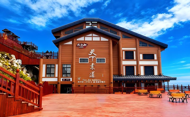 易景通助力太白山索道电子票务系统建设 易景通助力太白山索道电子票务系统建设