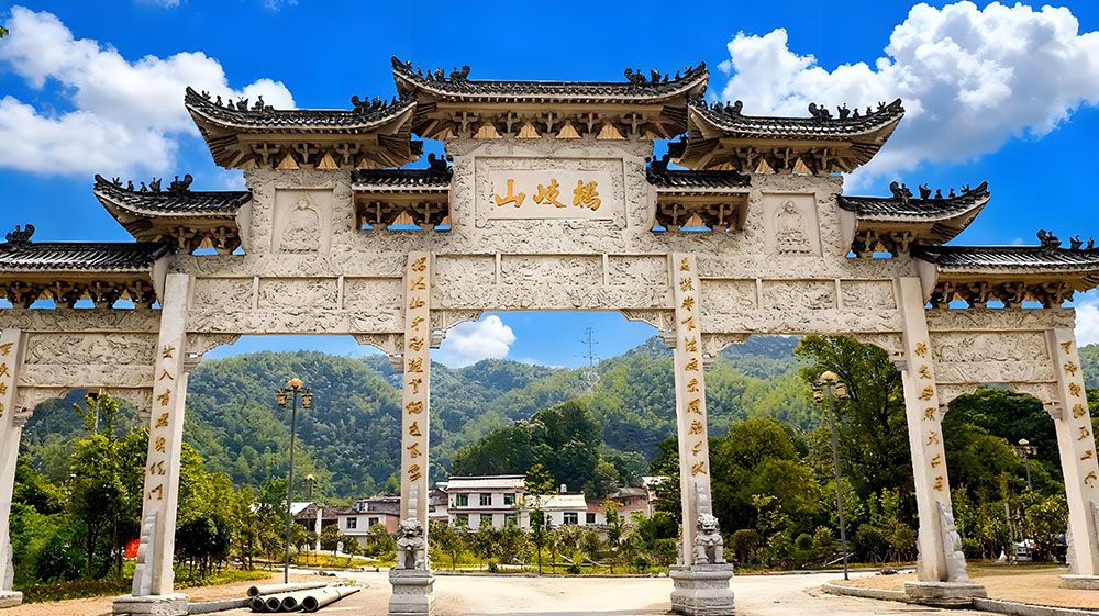 易景通助力杨岐山风景名胜区打造智慧景区票务系统