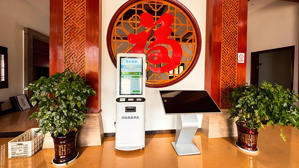 兰溪长乐古村应用易景通智慧票务系统 兰溪长乐古村应用易景通智慧票务系统