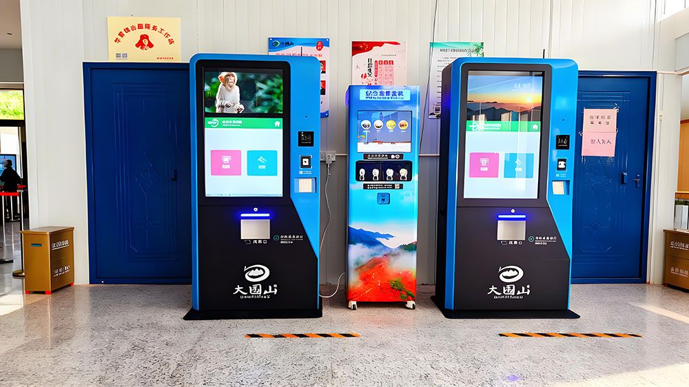 1760419046749595.jpg 大围山南门7.jpg