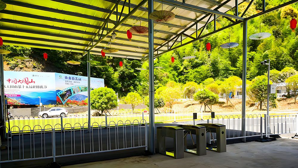 1760419053842701.jpg 大围山南门8.jpg