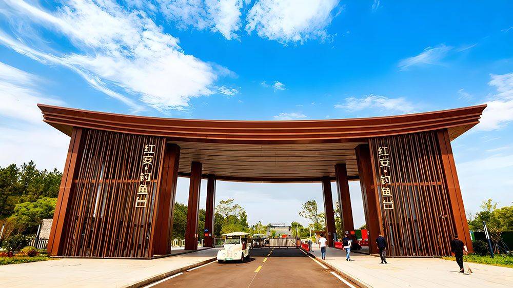 网红打卡地红安钓鱼台和易景通票务系统公司达成合作 网红打卡地红安钓鱼台和易景通票务系统公司达成合作