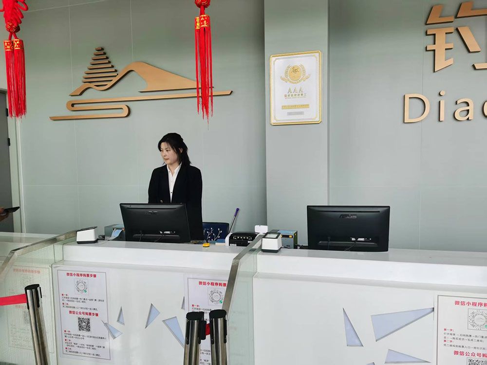 网红打卡地红安钓鱼台和易景通票务系统公司达成合作 网红打卡地红安钓鱼台和易景通票务系统公司达成合作