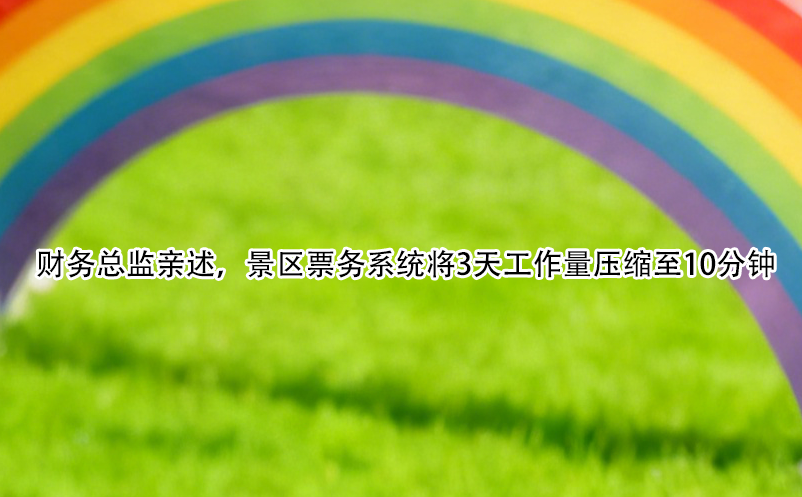 1764055154946701.png image.png