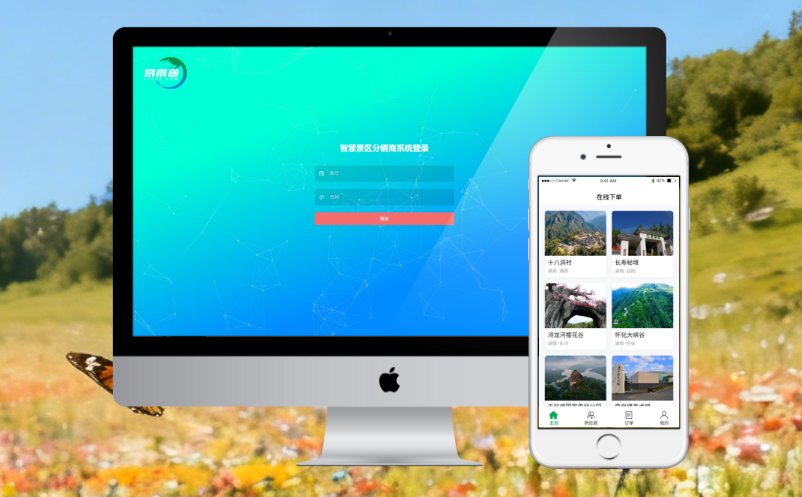 1764055551636197.png image.png