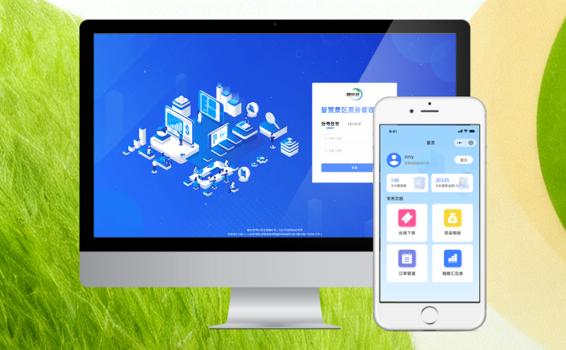 1764645674486076.png image.png